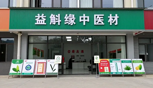 仓储保鲜服务在农产品存储中的性能表现与适用条件分析